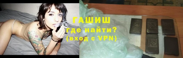 мефедрон VHQ Верхний Тагил